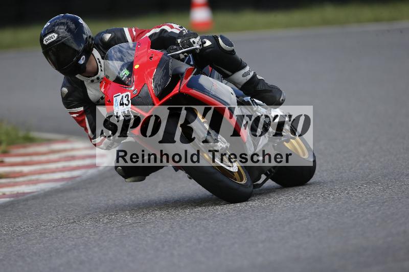 Archiv-2023/54 01.08.2023  FREERIDE TRAINING ADR/Gruppe A/43